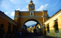 Santa Catalina in Antigua, Guatemala