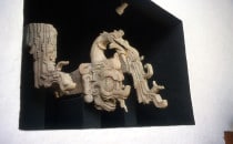 Museum-Copan, Honduras