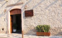 Casa Mateo, front