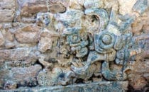 Detail, Yaxchilán