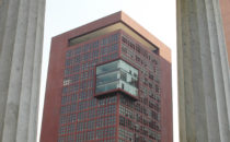 View of the Ministry of Foreign Affairs, Mexico City