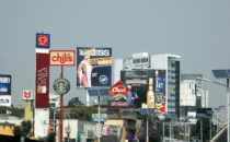 Billboards on the city highway, Mexico City