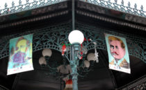 Pavillon in Tancoyol, Sierra Gorda, Mexiko