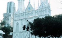 Iglesia de Nuestra Señora del Carmen, Panama City, Panama
