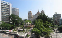 Panorama - San Pedro Sula, Honduras