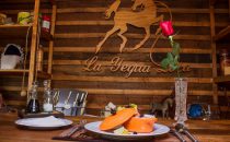 La Yegua Loca, Punta Arenas, Chile