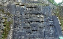 Relief in Caracol, Belize