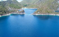 Lagunas de Montebello