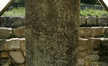 Stele Chinkultic, Chiapas, Mexiko