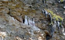 Sarcophagi of Karajia, Peru