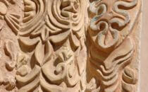 Ex-Convento Santo Domingo detail, San Cristóbal de las Casas, Mexico
