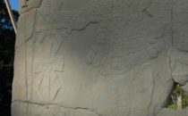 Stele 1 Bonampak, Chiapas, Mexiko