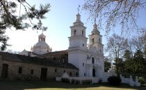 Estancia Jesuítica Santa Catalina, Córdoba, Argentinien
