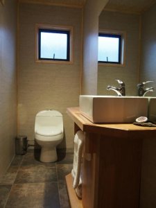 Hotel Último Paraíso, Cochrane, Chile